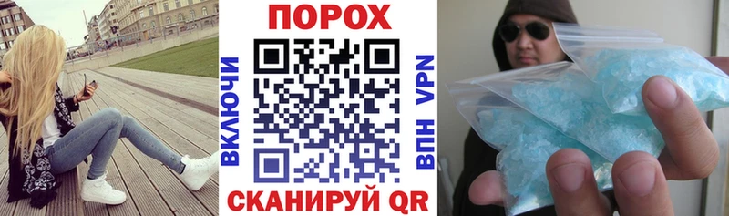 мориарти официальный сайт  Ревда  АМФ Розовый 