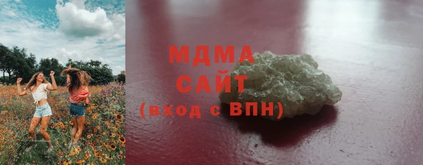 твердый Алексин