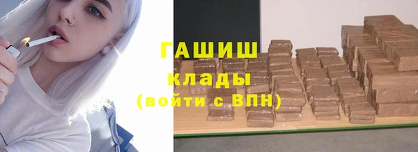 твердый Алексин