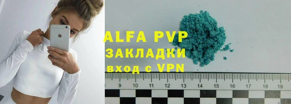 твердый Алексин