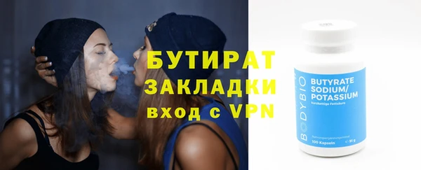 твердый Алексин