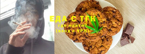 дурь Приозерск