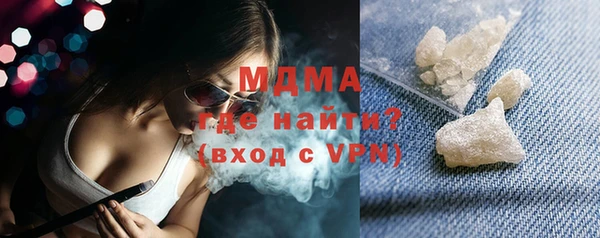 твердый Алексин
