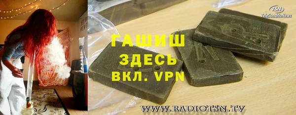 кокс Алексеевка