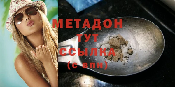 твердый Алексин