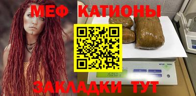 Альфа ПВП Кандалакша