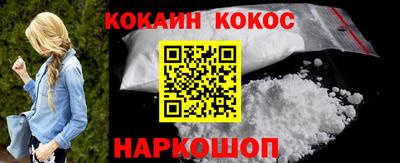 Альфа ПВП Кандалакша