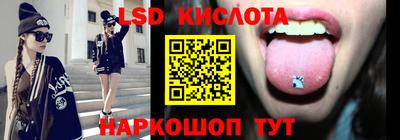 кокс Камышлов