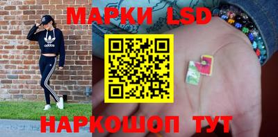 мефедрон VHQ Канаш