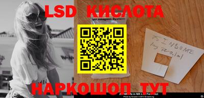 мефедрон VHQ Канаш