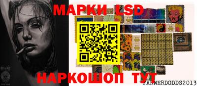 не бодяженный Шелехов
