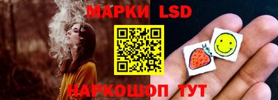 мефедрон VHQ Канаш