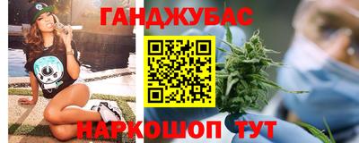 Альфа ПВП Кандалакша