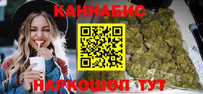 кокс Камышлов