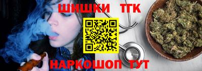 мефедрон VHQ Канаш