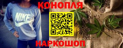 мефедрон VHQ Канаш