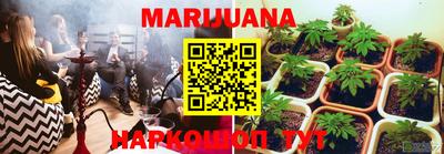 мефедрон VHQ Канаш
