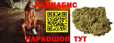 кокс Камышлов