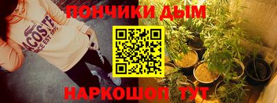 кокс Камышлов