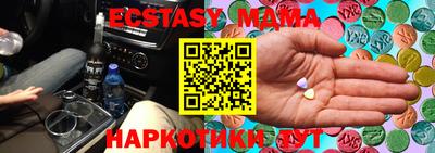 мефедрон VHQ Канаш