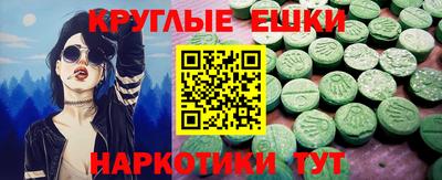 ALPHA-PVP Шахты