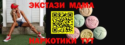 Альфа ПВП Кандалакша