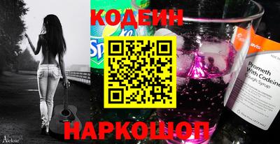 мефедрон VHQ Канаш