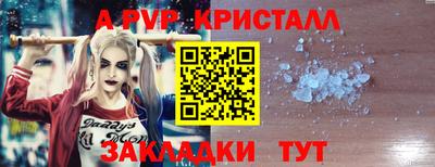 кокс Камышлов