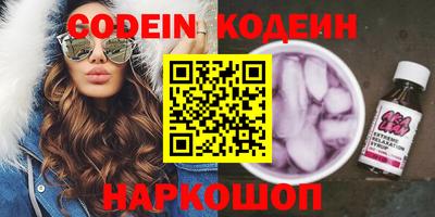 Альфа ПВП Кандалакша