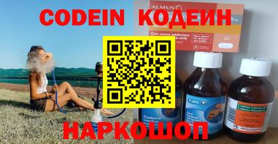 Альфа ПВП Кандалакша