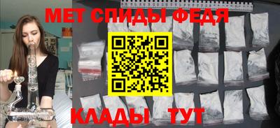 Альфа ПВП Кандалакша