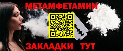 Альфа ПВП Кандалакша