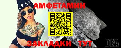 Альфа ПВП Кандалакша