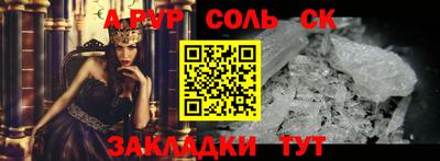 мефедрон VHQ Канаш