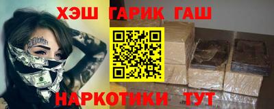 Альфа ПВП Кандалакша