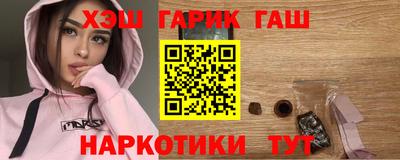 кокс Камышлов