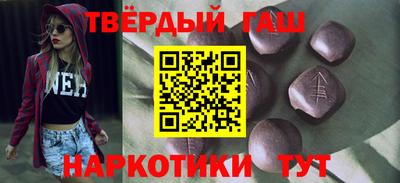 кокс Камышлов