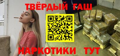 Альфа ПВП Кандалакша