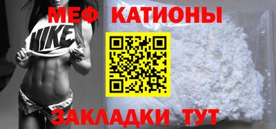 Альфа ПВП Кандалакша
