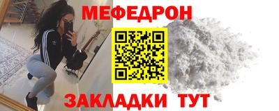 кокс Камышлов