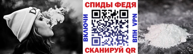 Первитин Декстрометамфетамин 99.9%  Ревда 